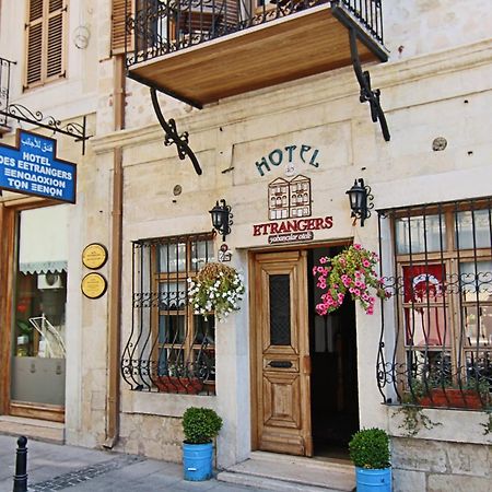 Hotel Des Etrangers - Special Category Canakkale Exterior photo