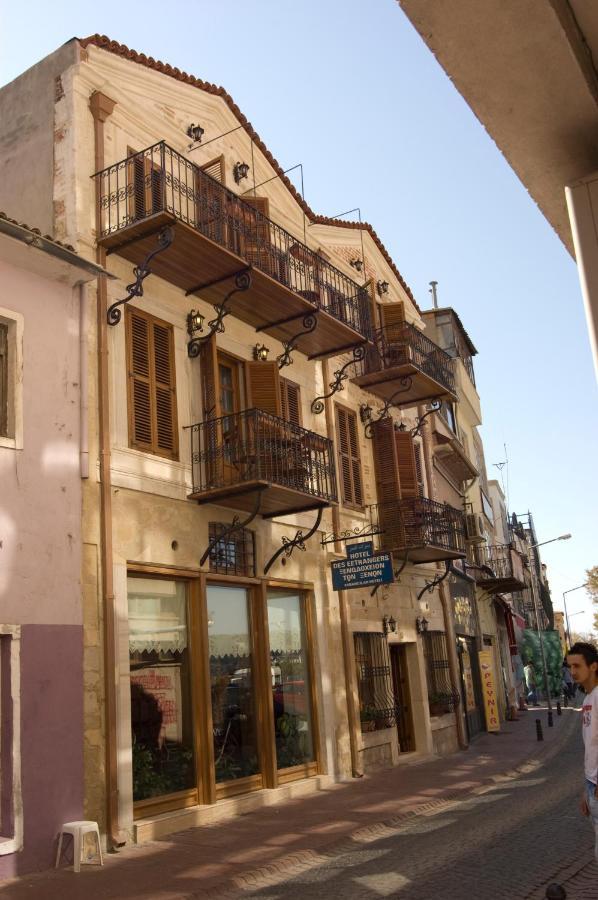 Hotel Des Etrangers - Special Category Canakkale Exterior photo